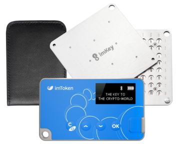 imtokenkey